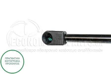 ΑΜΟΡΤΙΣΕΡ ΜΠΑΓΚΑΖ (545L-750N) (MARELLI)