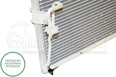 ΨΥΓΕΙΟ A/C (ΓΙΑ ΟΛΕΣ ΤΙΣ ΕΚΔΟΣΕΙΣ ΒΕΝΖΙΝΗ - ΠΕΤΡΕΛΑΙΟ) (ΔΙΑΣΤΑΣΕΙΣ ΚΥΨΕΛΗΣ: 64.5x27cm) (ΔΙΑΜΜΕΤΡΟΣ ΠΑΡΟΧΩΝ: 07/12mm)