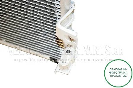 ΨΥΓΕΙΟ A/C (ΓΙΑ ΟΛΕΣ ΤΙΣ ΕΚΔΟΣΕΙΣ ΒΕΝΖΙΝΗ - ΠΕΤΡΕΛΑΙΟ) (ΔΙΑΣΤΑΣΕΙΣ ΚΥΨΕΛΗΣ: 64.5x27cm) (ΔΙΑΜΜΕΤΡΟΣ ΠΑΡΟΧΩΝ: 07/12mm)