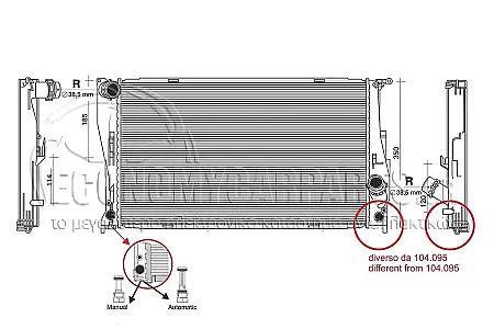 ΨΥΓΕΙΟ ΝΕΡΟΥ (ΓΙΑ ΕΚΔΟΣΕΙΣ: 3.0 135i ΒΕΝΖΙΝΗ) (ΓΙΑ ΟΧΗΜΑΤΑ ΜΕ ΑΥΤΟΜΑΤΟ ΚΙΒΩΤΙΟ ΤΑΧΥΤΗΤΩΝ) (ΔΙΑΣΤΑΣΕΙΣ ΚΥΨΕΛΗΣ: 600x340x32mm) (ΜΕ 2 ΣΩΛΗΝΑΚΙΑ) (KOYO)