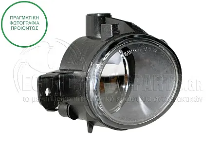 ΠΡΟΒΟΛΕΑΣ ΟΜΙΧΛΗΣ (ΓΙΑ ΕΚΔΟΣΕΙΣ: M-PACK) (DEPO)