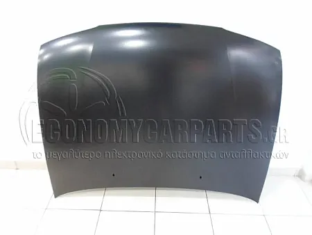 ΚΑΠΩ ΕΜΠΡΟΣ