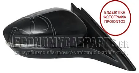 ΚΑΘΡΕΦΤΗΣ ΕΞΩΤΕΡΙΚΟΣ ΗΛΕΚΤΡΙΚΟΣ ΘΕΡΜΑΙΟΜΕΝΟΣ ΒΑΦΟΜΕΝΟΣ (ΗΛΕΚΡΙΚΑ ΑΝΑΚΛΙΝΟΜΕΝΟΣ) (ΜΕ ΦΛΑΣ) (ΜΕ ΦΩΣ ΑΣΦΑΛΕΙΑΣ) (10pin) (CONVEX GLASS) (Α)