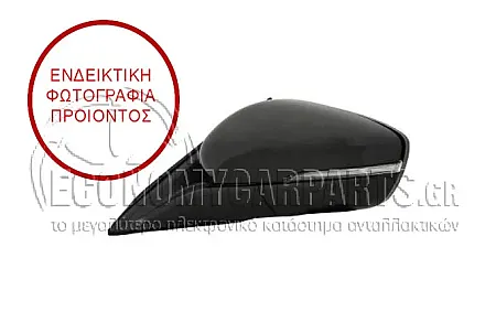 ΚΑΘΡΕΦΤΗΣ ΕΞΩΤΕΡΙΚΟΣ ΗΛΕΚΤΡΙΚΟΣ ΘΕΡΜΑΙΝΟΜΕΝΟΣ ΒΑΦΟΜΕΝΟΣ (ΜΕ ΦΛΑΣ) (6pin) (CONVEX GLASS) (Α)