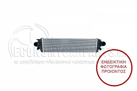 ΨΥΓΕΙΟ INTERCOOLER (ΓΙΑ ΕΚΔΟΣΕΙΣ: 1.0-1.5 EcoBoost ΒΕΝΖΙΝΗ) (ΔΙΑΣΤΑΣΕΙΣ ΚΥΨΕΛΗΣ: 700x190x30mm)