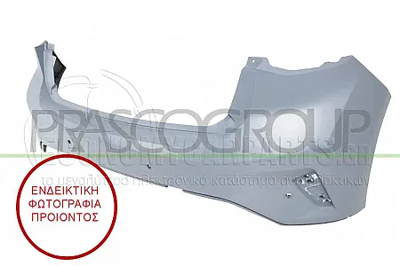ΠΡΟΦΥΛΑΚΤΗΡΑΣ ΠΙΣΩ (ΓΙΑ ΕΚΔΟΣΕΙΣ: ΗATCHΒACK) (ΜΕ 4 ΘΕΣΕΙΣ ΓΙΑ PDC)