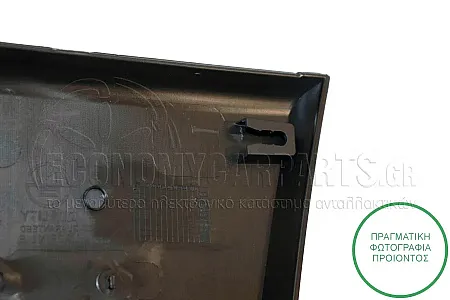 ΦΑΣΑ ΚΟΛΩΝΑΣ ΠΟΡΤΑΣ ΕΜΠΡΟΣ (ΜΑΥΡΗ) (ΓΙΑ ΟΧΗΜΑΤΑ ΜΕ ΚΟΝΤΟ/ΜΑΚΡΥ ΜΕΤΑΞΩΝΙΟ)
