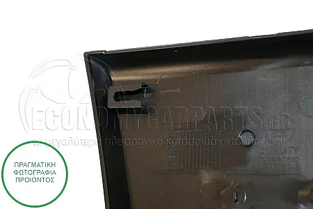 ΦΑΣΑ ΚΟΛΩΝΑΣ ΠΟΡΤΑΣ ΕΜΠΡΟΣ (ΜΑΥΡΗ) (ΓΙΑ ΟΧΗΜΑΤΑ ΜΕ ΚΟΝΤΟ/ΜΑΚΡΥ ΜΕΤΑΞΩΝΙΟ)