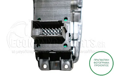 ΔΙΑΚΟΠΤΗΣ ΧΕΙΡΟΦΡΕΝΟΥ/AUTO HOLD (ΓΙΑ ΟΧΗΜΑΤΑ ΜΕ ΑΥΤΟΜΑΤΟ ΚΙΒΩΤΙΟ ΤΑΧΥΤΗΤΩΝ) (11pin)