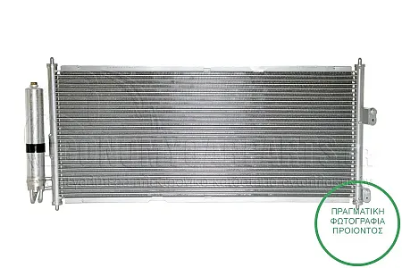 ΨΥΓΕΙΟ A/C <--2002