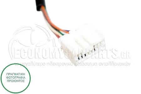 ΚΑΘΡΕΦΤΗΣ ΕΞΩΤΕΡΙΚΟΣ ΗΛΕΚΤΡΙΚΟΣ ΒΑΦΟΜΕΝΟΣ (ΗΛΕΚΤΡΙΚΑ ΑΝΑΚΛΙΝΟΜΕΝΟΣ) (CONVEX GLASS)
