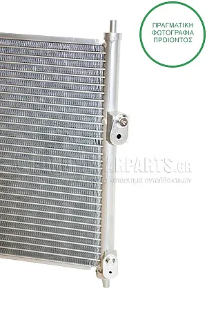 ΨΥΓΕΙΟ A/C 2002-2006 (ΔΙΑΣΤΑΣΕΙΣ ΚΥΨΕΛΗΣ: 690x300mm)