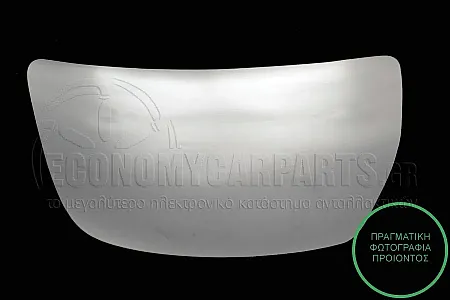 ΚΡΥΣΤΑΛΛΟ ΚΑΘΡΕΦΤΗ (ΚΑΤΩ ΚΟΜΜΑΤΙ) (CONVEX GLASS)