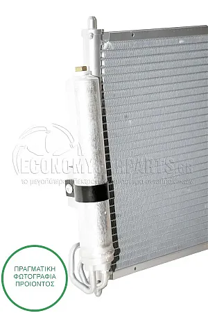 ΨΥΓΕΙΟ A/C <--2002