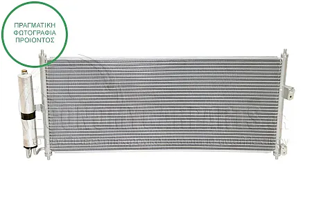 ΨΥΓΕΙΟ A/C 2002-2006 (ΔΙΑΣΤΑΣΕΙΣ ΚΥΨΕΛΗΣ: 690x300mm)
