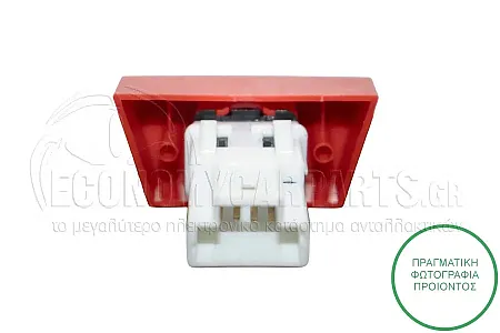 ΔΙΑΚΟΠΤΗΣ ΑΛΑΡΜ (4pin)