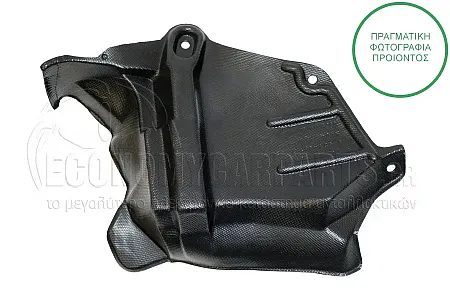 ΠΟΔΙΑ ΜΗΧΑΝΗΣ ΠΛΑΣΤΙΚΗ ΑΚΡΑΙΑ ΠΛΑϊΝΗ