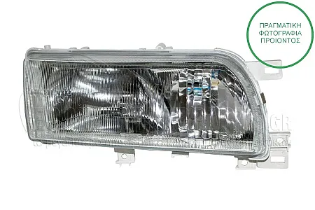 ΦΑΝΑΡΙ ΕΜΠΡΟΣ ΗΛΕΚΤΡΙΚΟ (ΔΕΧΕΤΑΙ ΛΑΜΠΑ: H4/H3) (DEPO)