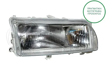 ΦΑΝΑΡΙ ΕΜΠΡΟΣ ΗΛΕΚΤΡΙΚΟ (ΔΕΧΕΤΑΙ ΛΑΜΠΑ: H4/H3) (DEPO)