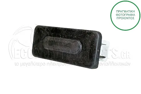 ΔΙΑΚΟΠΤΗΣ/ΜΠΟΥΤΟΝ ΑΝΟΙΓΜΑΤΟΣ ΜΠΑΓΚΑΖ (2pin)