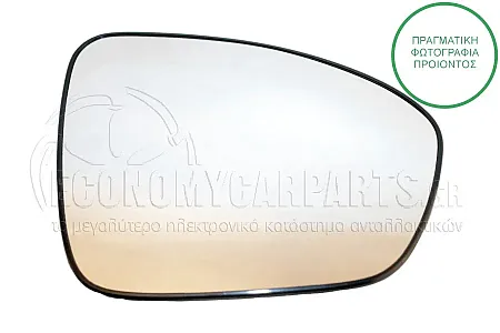 ΚΡΥΣΤΑΛΛΟ ΚΑΘΡΕΦΤΗ ΘΕΡΜΑΙΝΟΜΕΝΟ (CONVEX GLASS)