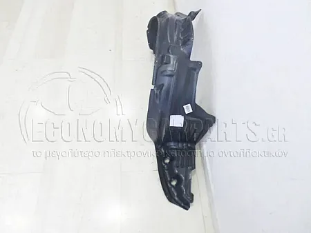 ΘΟΛΟΣ ΕΜΠΡΟΣ ΠΛΑΣΤΙΚΟΣ