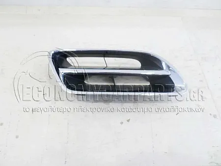 ΚΟΜΜΑΤΙ ΜΑΣΚΑΣ ΧΡΩΜΙΟ 1997-1999