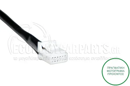 ΦΑΝΑΡΙ ΠΙΣΩ (LED) (ΜΕ ΧΡΩΜΙΟ ΔΙΑΚΟΣΜΗΤΙΚΟ)