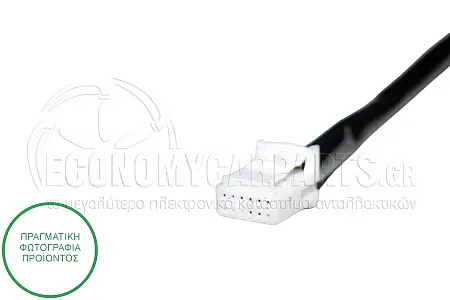 ΦΑΝΑΡΙ ΠΙΣΩ (LED) (ΜΕ ΧΡΩΜΙΟ ΔΙΑΚΟΣΜΗΤΙΚΟ)