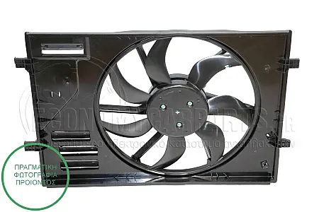 ΒΕΝΤΙΛΑΤΕΡ ΨΥΓΕΙΟΥ ΚΟΜΠΛΕ (457mm) (4pin)