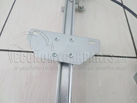 ΓΡΥΛΛΟΣ ΠΑΡΑΘΥΡΟΥ ΕΜΠΡΟΣ ΗΛΕΚΤΡΙΚΟΣ