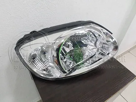 ΦΑΝΑΡΙ ΕΜΠΡΟΣ ΗΛΕΚΤΡΙΚΟ (ΜΕ ΛΕΥΚΟ ΦΛΑΣ) (MADE IN TURKEY)