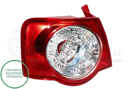 ΦΑΝΑΡΙ ΠΙΣΩ ΕΞΩΤΕΡΙΚΟ (LED)