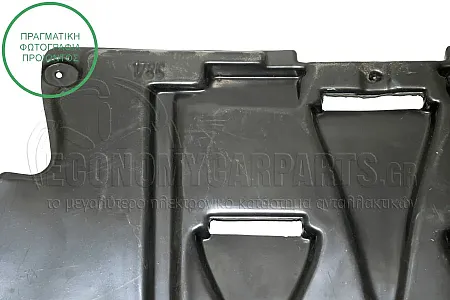 ΠΟΔΙΑ ΜΗΧΑΝΗΣ ΠΛΑΣΤΙΚΗ (ΓΙΑ ΟΛΕΣ ΤΙΣ ΕΚΔΟΣΕΙΣΣ ΒΕΝΖΙΝΗ - ΠΕΤΡΕΛΑΙΟ)
