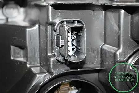 ΦΑΝΑΡΙ ΕΜΠΡΟΣ (ΜΕ LED) (ΔΕΧΕΤΑΙ ΛΑΜΠΕΣ: LED/H1/LED)  (MADE IN TURKEY)