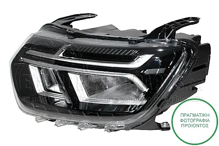ΦΑΝΑΡΙ ΕΜΠΡΟΣ (ΜΕ LED) (ΔΕΧΕΤΑΙ ΛΑΜΠΕΣ: LED/H1/LED)  (MADE IN TURKEY)