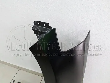 ΦΤΕΡΟ ΕΜΠΡΟΣ