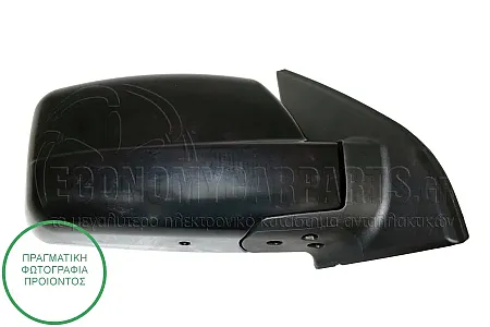 ΚΑΘΡΕΦΤΗΣ ΕΞΩΤΕΡΙΚΟΣ ΗΛΕΚΤΡΙΚΟΣ  2001-2007 (CONVEX GLASS) (A)