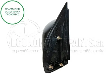 ΚΑΘΡΕΦΤΗΣ ΕΞΩΤΕΡΙΚΟΣ ΜΗΧΑΝΙΚΟΣ (ΜΑΥΡΟΣ) (CONVEX GLASS)
