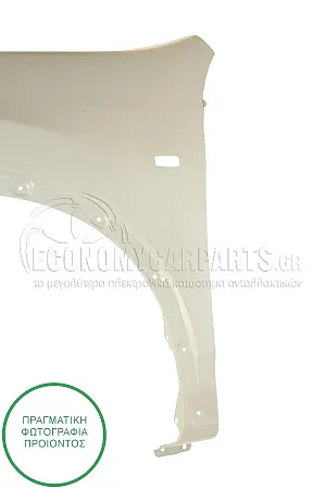 ΦΤΕΡΟ ΕΜΠΡΟΣ