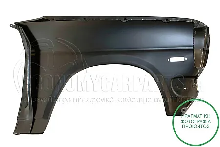 ΦΤΕΡΟ ΕΜΠΡΟΣ