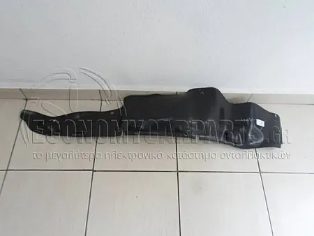 ΘΟΛΟΣ ΕΜΠΡΟΣ ΠΛΑΣΤΙΚΟΣ