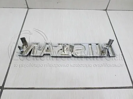ΣΗΜΑ ΜΑΣΚΑΣ