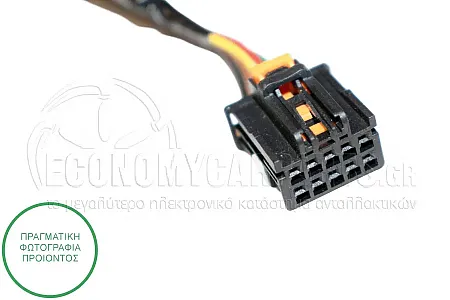 ΚΑΘΡΕΦΤΗΣ ΕΞΩΤΕΡΙΚΟΣ ΗΛΕΚΤΡΙΚΟΣ ΘΕΡΜΑΙΝΟΜΕΝΟΣ ΒΑΦΟΜΕΝΟΣ (5pin) (CONVEX GLASS) (Α)