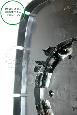 ΚΡΥΣΤΑΛΛΟ ΚΑΘΡΕΦΤΗ (CONVEX GLASS)