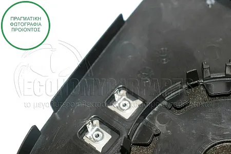 ΚΡΥΣΤΑΛΛΟ ΚΑΘΡΕΦΤΗ ΘΕΡΜΑΙΝΟΜΕΝΟ (CONVEX GLASS)