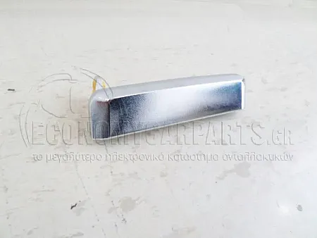 ΧΕΡΟΥΛΙ ΠΟΡΤΑΣ ΕΞΩΤΕΡΙΚΟ ΧΡΩΜΙΟ