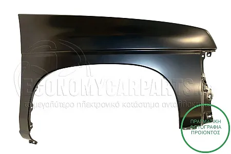 ΦΤΕΡΟ ΕΜΠΡΟΣ (ΓΙΑ ΕΚΔΟΣΕΙΣ: 2WD)