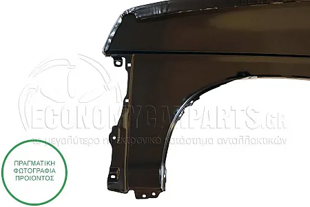 ΦΤΕΡΟ ΕΜΠΡΟΣ (ΓΙΑ ΕΚΔΟΣΕΙΣ: 2WD)