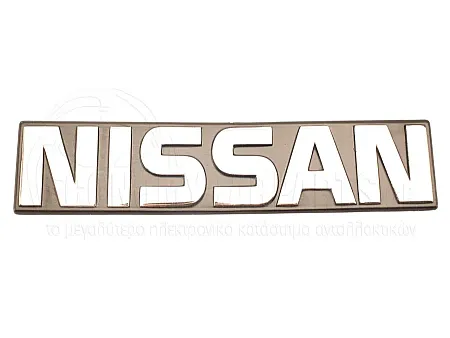 ΣΗΜΑ ΠΛΑΙΝΟ (NISSAN)